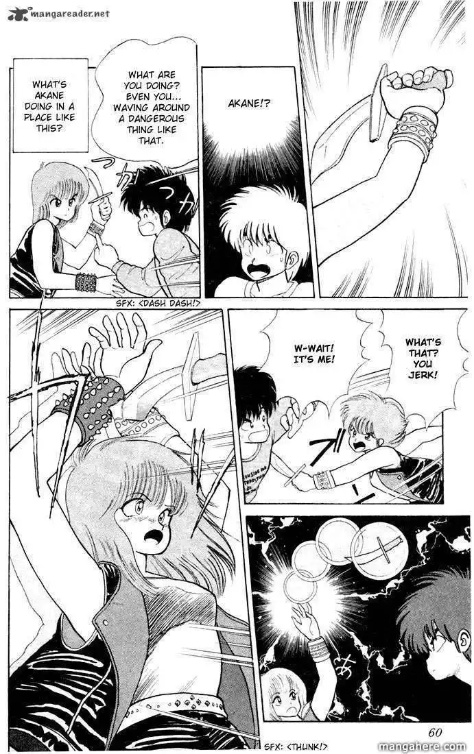 Orange Road Chapter 10 128